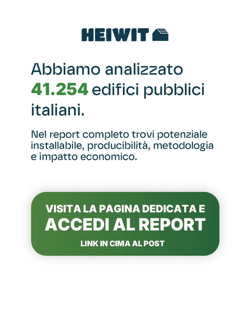 Il frame nazionale di 41.254 elementi e l’accesso allo studio